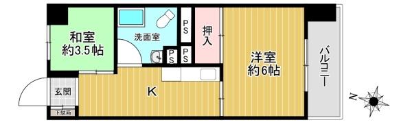 ニュー荻窪マンション