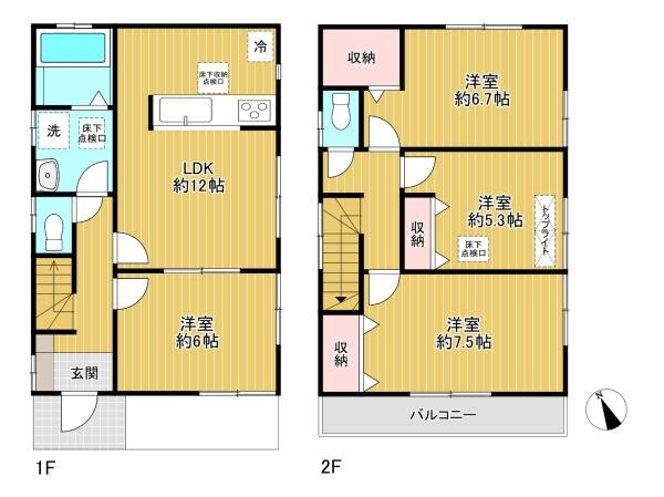 世田谷区玉川台一丁目　中古戸建
