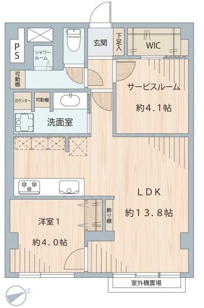清水ビル
