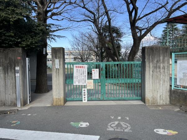 藤和シティホームズ南阿佐ヶ谷(杉並区第7小学校)