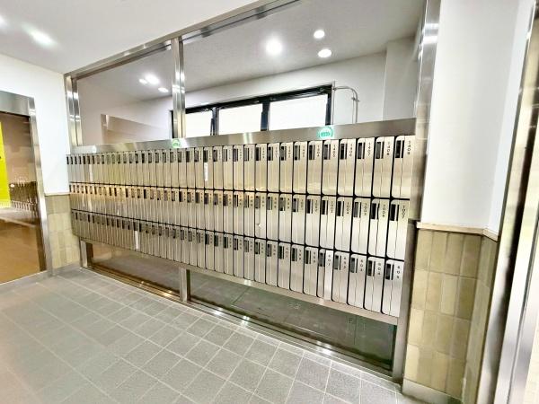 藤和ハイタウン練馬