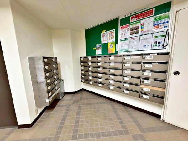 武蔵野グリーンタウンＣ棟