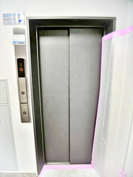 ハイマンションウエスト高円寺