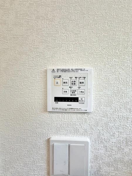 練馬区大泉学園町２丁目の新築一戸建