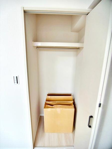 中野スカイマンション