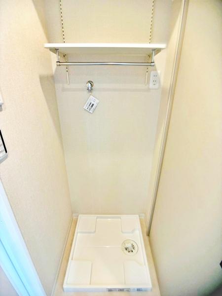 中野スカイマンション