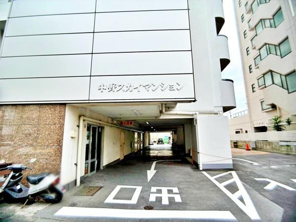 中野スカイマンション