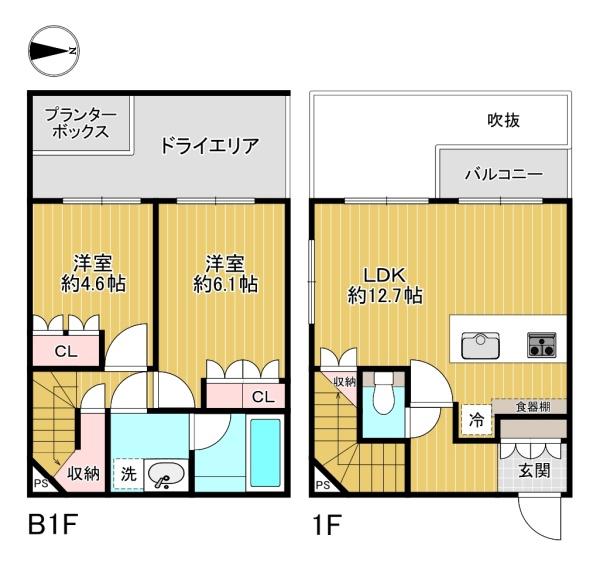 トワイズ成城
