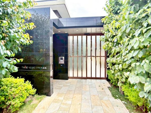 トワイズ成城