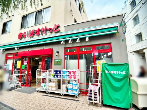 マンションワコー落合(まいばすけっと上高田2丁目店)