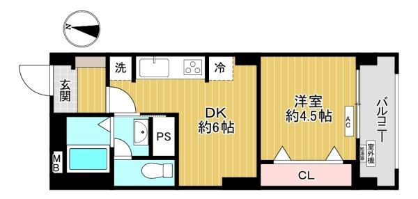 パール世田谷