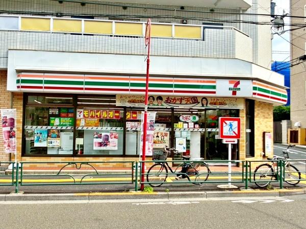 パール世田谷(セブンイレブン馬事公苑店)