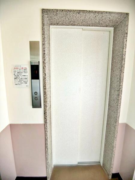 パール世田谷
