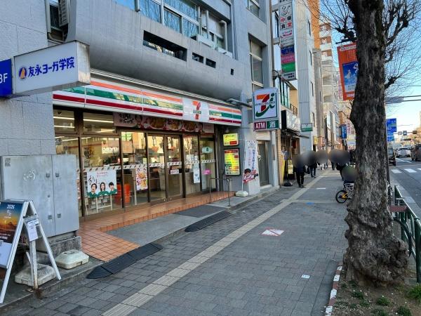ヤマキ荻窪マンション(セブンイレブン荻窪天沼小南店)