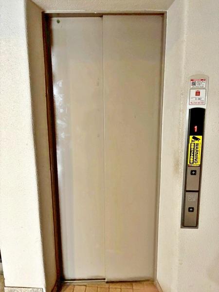 光荻窪マンション