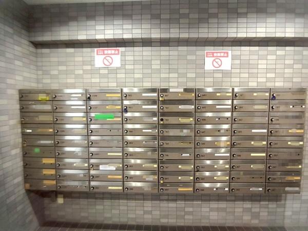 新高円寺ロイヤルマンション