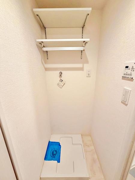 阿佐ヶ谷ダイヤモンドマンション