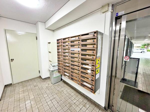 阿佐ヶ谷ダイヤモンドマンション