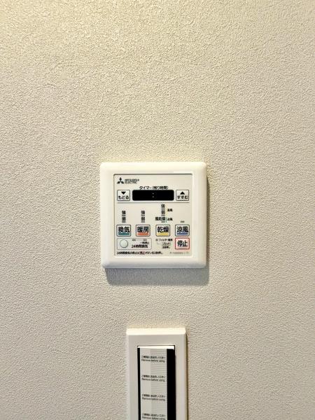 富士見台ファミリーマンション