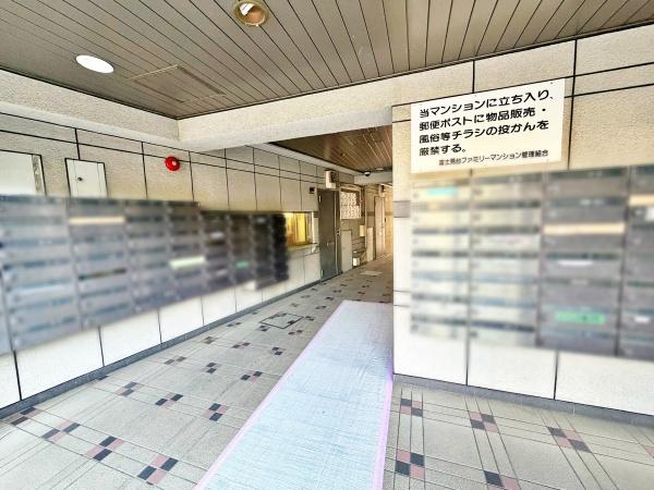 富士見台ファミリーマンション