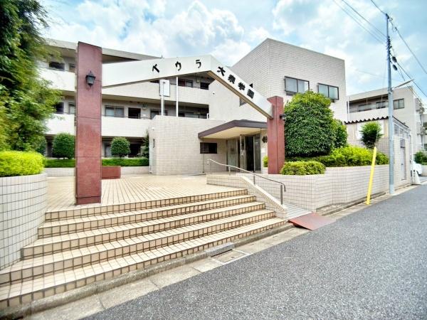 ベウラ大泉学園