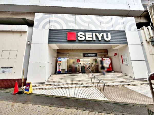 エンゼルハイム荻窪(西友西荻窪店)