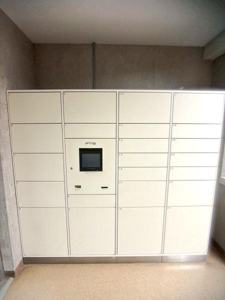 高円寺プラザ