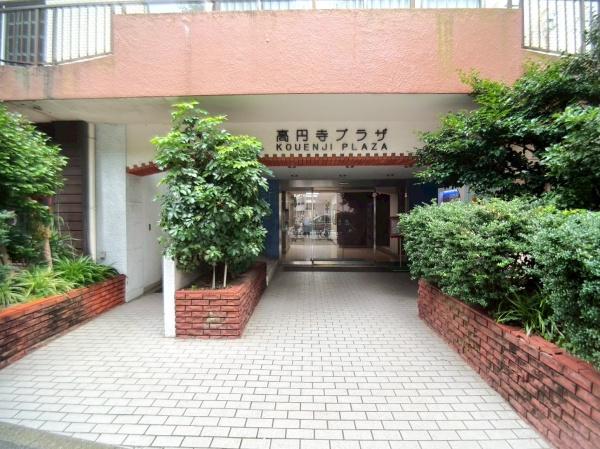 高円寺プラザ