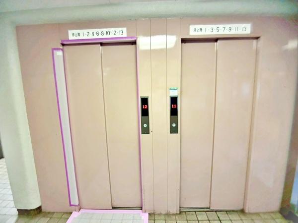 桜台ハイライズ