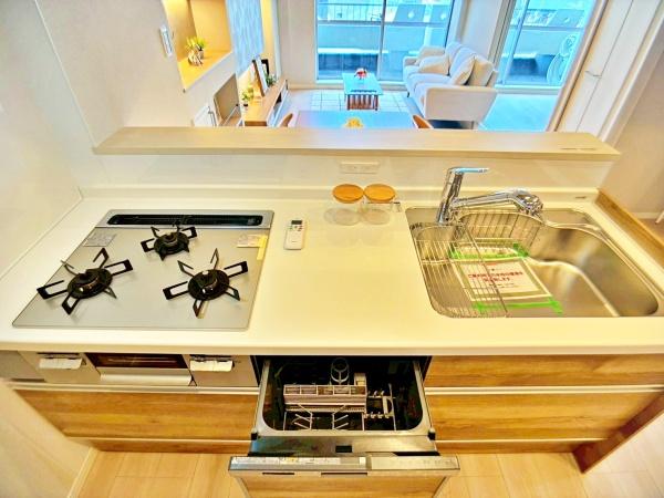 マンション和泉苑
