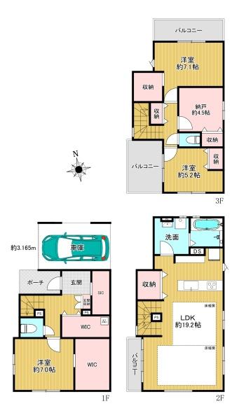 中野区江古田4期　1号棟　新築戸建