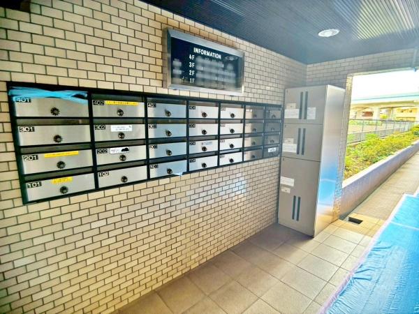 ライオンズマンション大泉学園