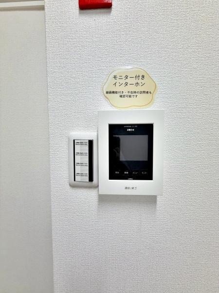 メゾンドール野方