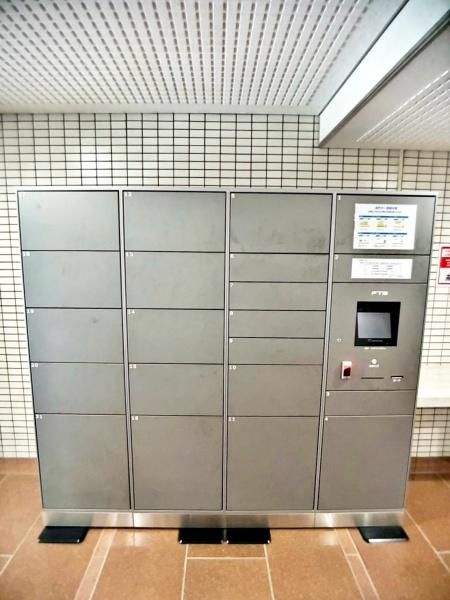 小滝台マンション