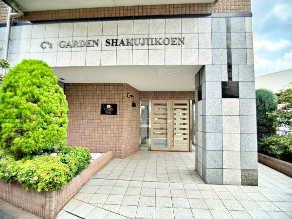 シーズガーデン石神井公園