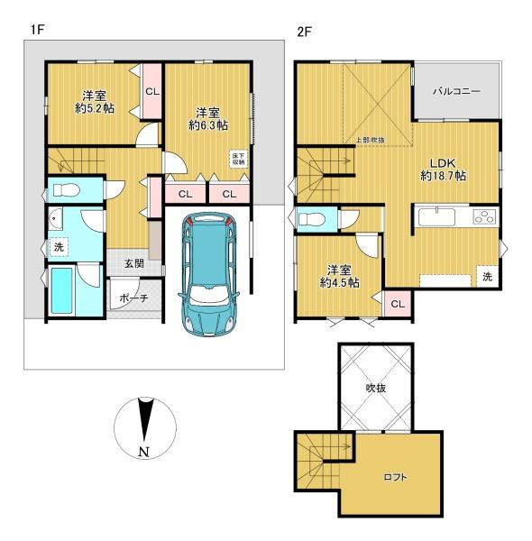 杉並区3丁目　新築戸建