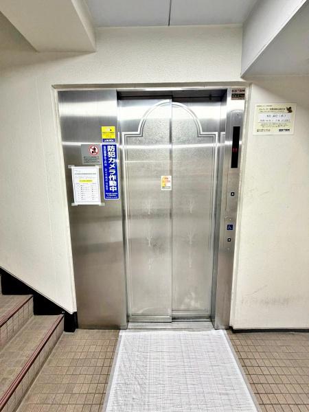 豊玉東豊エステート