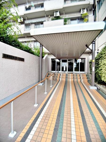 石神井公園パークハイツ