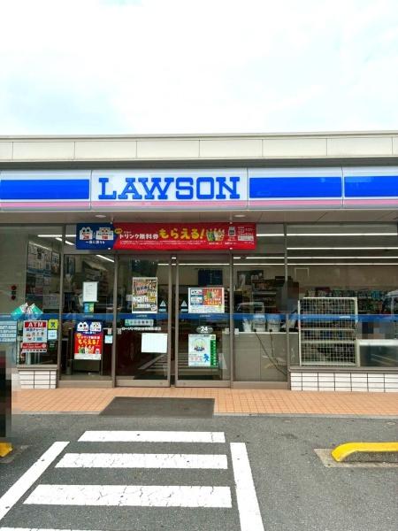 杉並区成田東５丁目の中古一戸建て(ローソン阿佐谷青梅街道店)