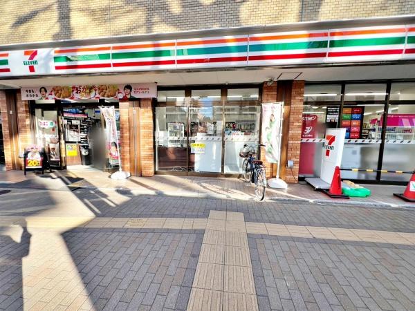 杉並区成田東５丁目の中古一戸建て(セブンイレブン　杉並阿佐谷中杉通り店)