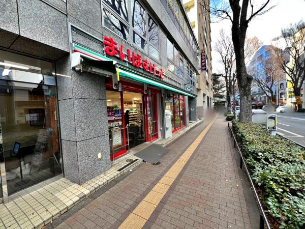 杉並区成田東５丁目の中古一戸建て(まいばすけっと阿佐ケ谷駅南店)