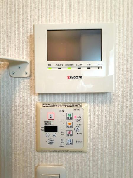 杉並区成田東５丁目の中古一戸建て