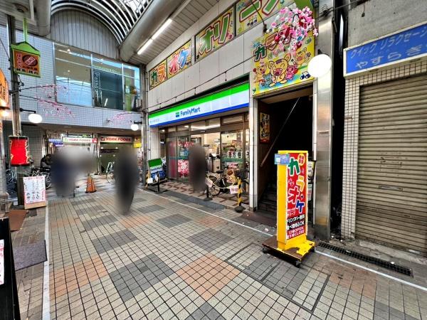 杉並区高円寺北４丁目の新築一戸建(ファミリーマート阿佐ヶ谷駅北口店)