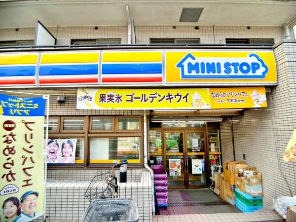 デュオステージ中野坂上(ミニストップ中野5丁目店)