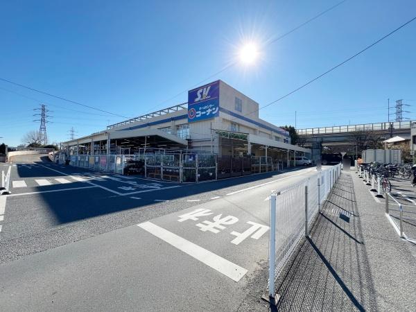 ルネ浜田山(スーパーバリュー杉並高井戸店)