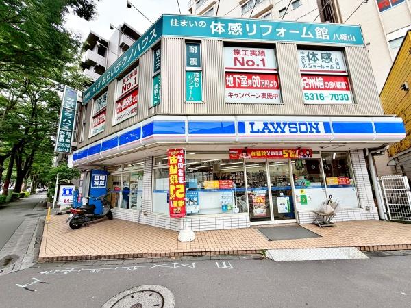 グランシーナ八幡山リスパイア(ローソン高井戸陸橋店)