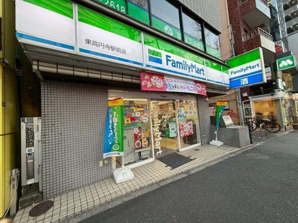 メトロ新高円寺マンション(ファミリーマート東高円寺駅前店)