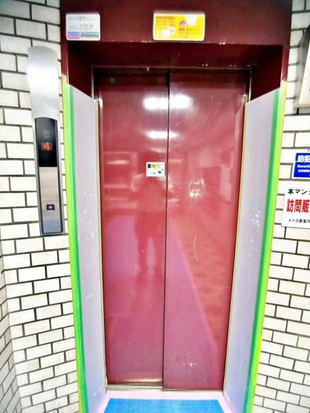 メトロ新高円寺マンション