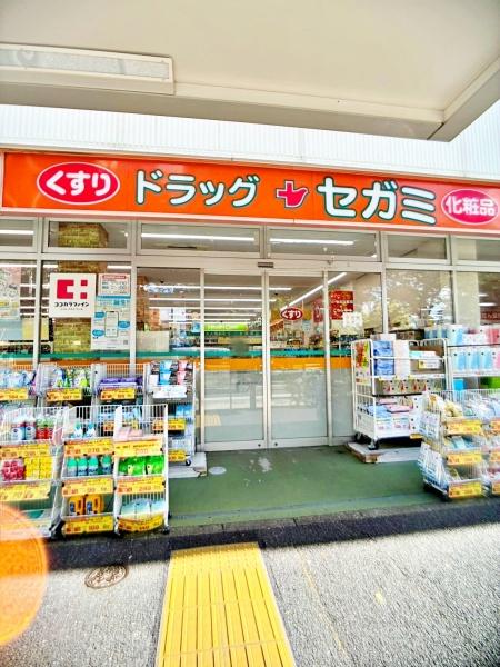 カーサ中村(ドラッグセガミ練馬店)