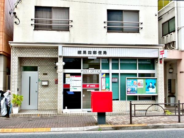 カーサ中村(練馬四郵便局)